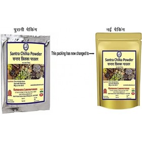 QURA Laboratories Santra Chilka Poudre 100 g