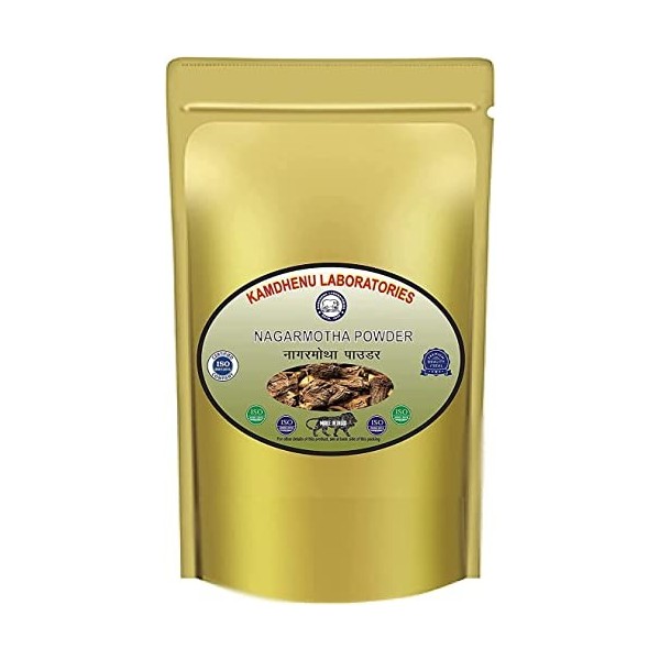 AOZA Kamdhenu Laboratories Nagarmotha Poudre 100 g