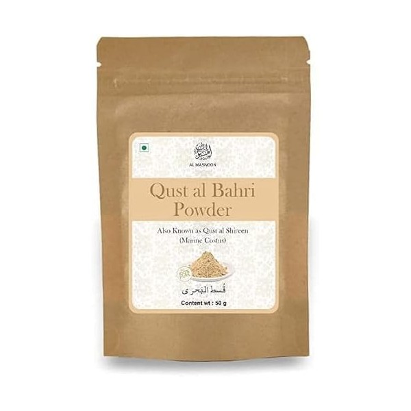 CROV Qust Al Bahri/Qust Al Shireen Poudre 100 % pure et naturelle 50 g