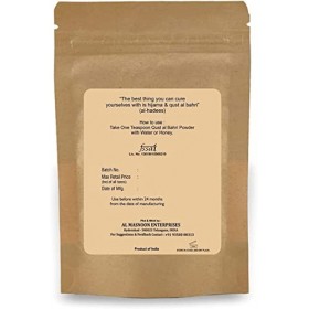 CROV Qust Al Bahri/Qust Al Shireen Poudre 100 % pure et naturelle 50 g