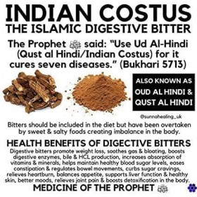 PUB Poudre de racine AL MASNOON qust al Hindi/Oud Hindi/Indian costus 100 g