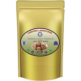 AOZA Kamdhenu Laboratories Harade Choti Poudre 100 g