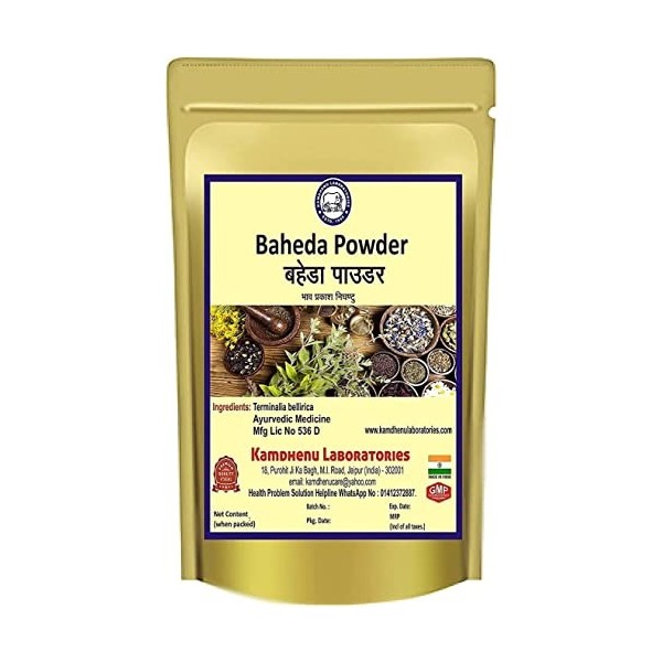 CROW Poudre de Baheda 100 gm 