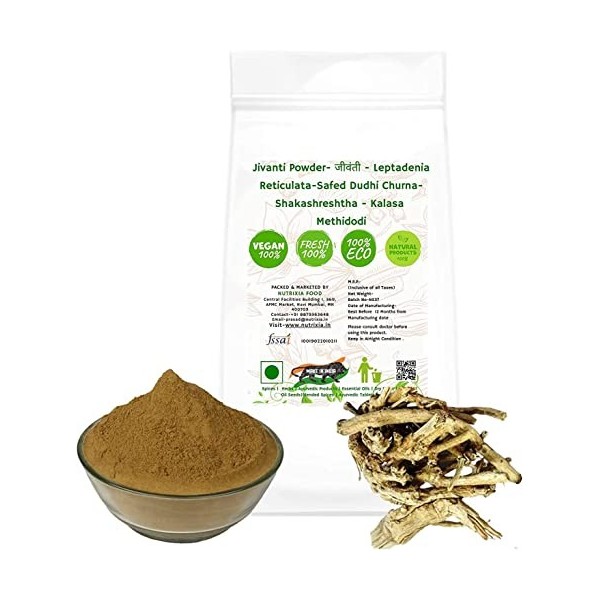 Verem Jivanti Powder-Leptadenia Reticulata Dudhi Churna-Shakashreshtha-Kalasa Methidodi 50 g