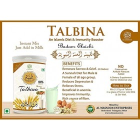 Verem Talbina avec Badam Elaichi, 300 g