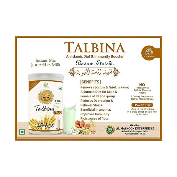 Verem Talbina avec Badam Elaichi, 300 g