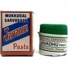 Verem Mukkudal Javadhu Pâte – 25 g lot de 5 gms 