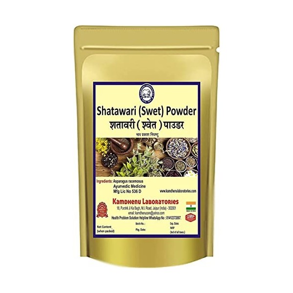 AOZA Shatawari Swet Shatavri Satavri Poudre 250 g