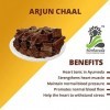 Metrol Herbaveda - Arjun Ki Chaal 1 kg | Arjun Chaal | Arjun Bark | Terminalia Arjuna Dry – Lot de 2