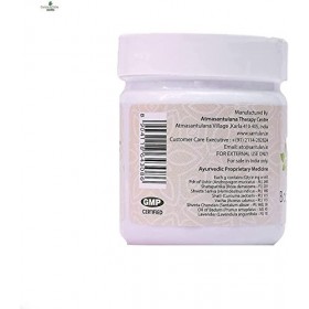 PUB Ayurveda Poudre de massage pour bébé 35 g avec pilules de soulagement de la gorge Sukanthi 1 g