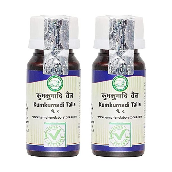 CROV kumkumadi taila 30 ml lot de 2 