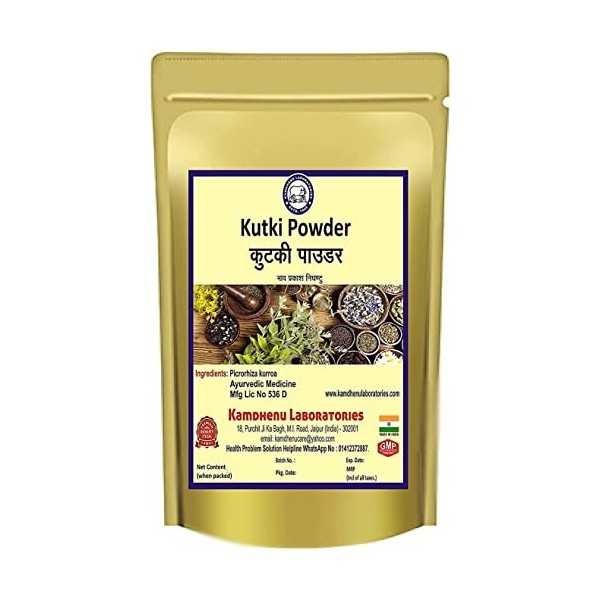 CROV Kamdhenu Laboratories Kutki Poudre 100 g