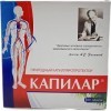  2 pcs KAPILAR Taxifolin - Quelle dihydroquercétine, 200 Tabs á 0,25 g, 2 pièces, pack of 2