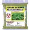 Puritans Malaivembu Poudre 300g | Poudre Bakayan | Chinaberry | Poudre Melia Azedarach lot de 3x100g 