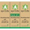 Ayurvedix Shankhpushpi Ark Lot de 3 distillats naturels Shankpushpi