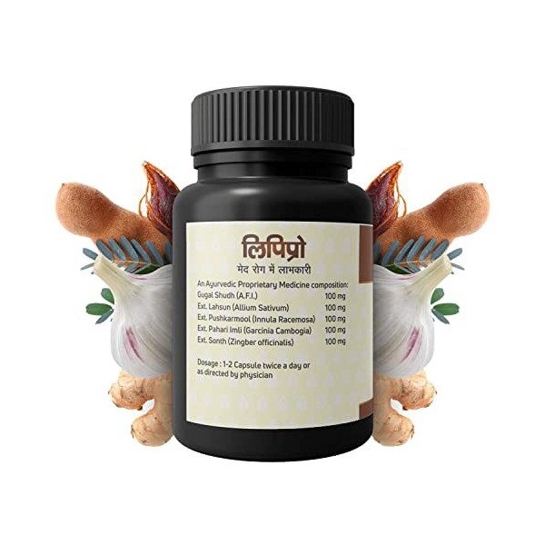 QURA Ayurveda Lipipro pour réguler le taux de cholestérol 30 capsules 