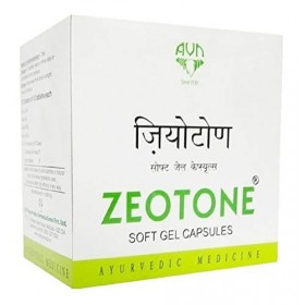 AVN Zeotone Soft Gel Lot de 200 capsules
