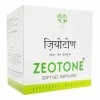 AVN Zeotone Soft Gel Lot de 200 capsules