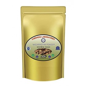 LOGY Kamdhenu Nagarmotha Poudre 250 g