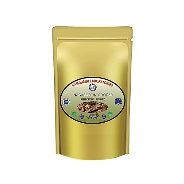 LOGY Kamdhenu Nagarmotha Poudre 250 g