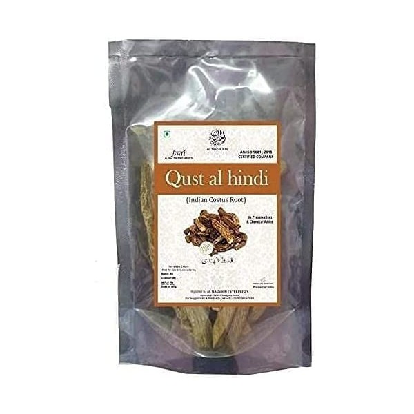 CROW Al Mason Qust al Hindi/Oud Hindi/Indian costus Root racine brute 250 g