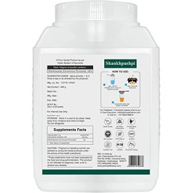 CROV Shankhapushpi Convolvulus Pluricalis Poudre pure 400 g