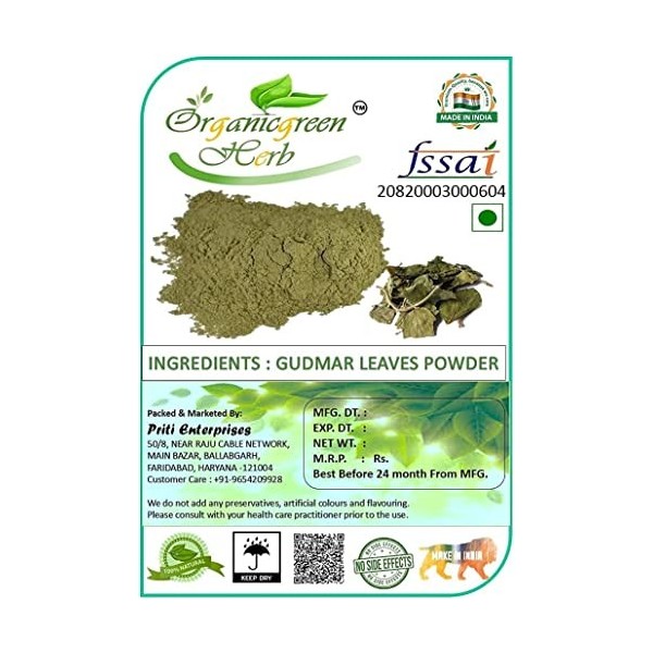 Puritans Organicgreen Poudre de gurmar pour herbes aromatiques | Gudmar | Poudre de gymnastique 800 g