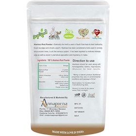 CROV Akarkara Root Powder | Anacyclus Pyréthre | Poudre de racine pelitoire - 500 g x 2 - 1 kg