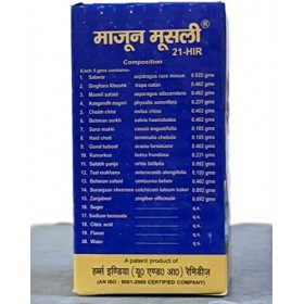 CROV Majoon Moosli - 400 g