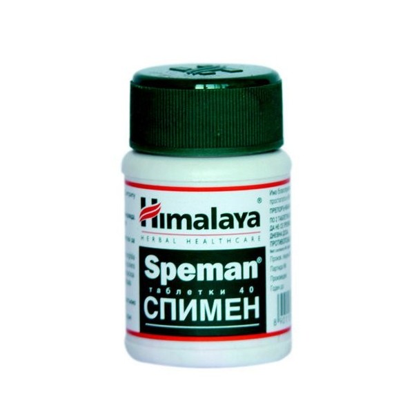 Speman Spermatogenese Promotion Himalaya 40 Comprimés