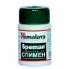 Speman Spermatogenese Promotion Himalaya 40 Comprimés