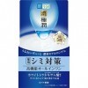 [Quasi-médicaments] Gokujun Laboratoire Skin Noir Tout-en-Un Gel blanchissant Perfect Mesure Les Taches médicinales Blanc Aci