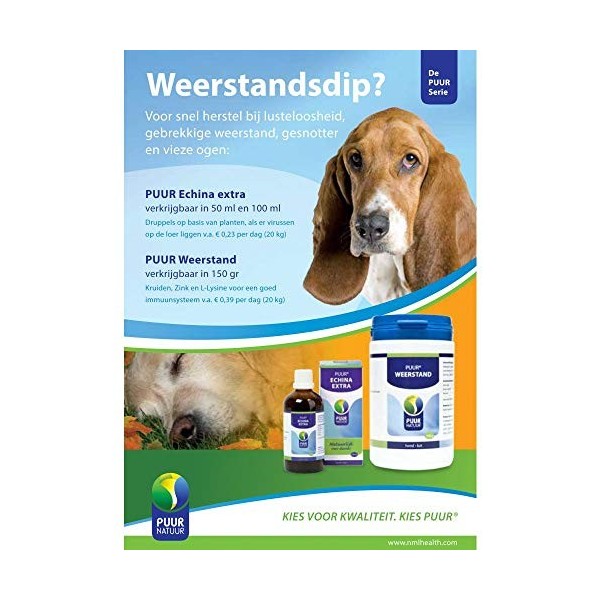 Puur Résistance Chien/Chat, 150 g, 1 Units