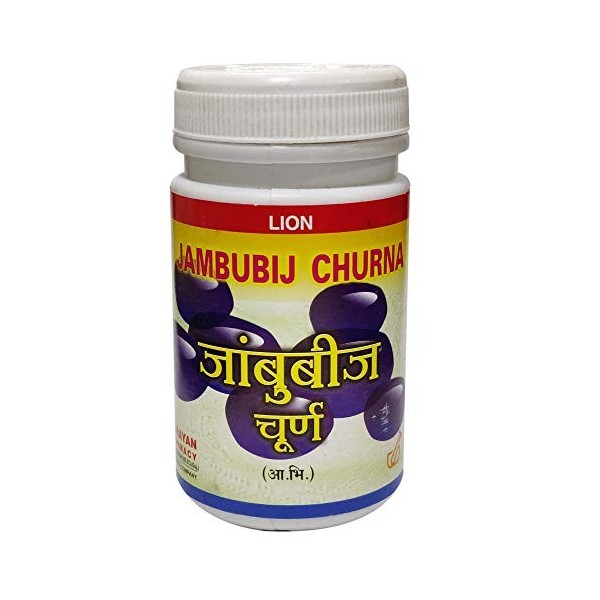 LION Jambubij Churna Lot de 2 x 100 g