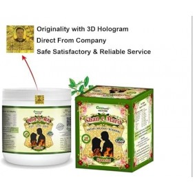 Verem Shan e mard Special 125 g