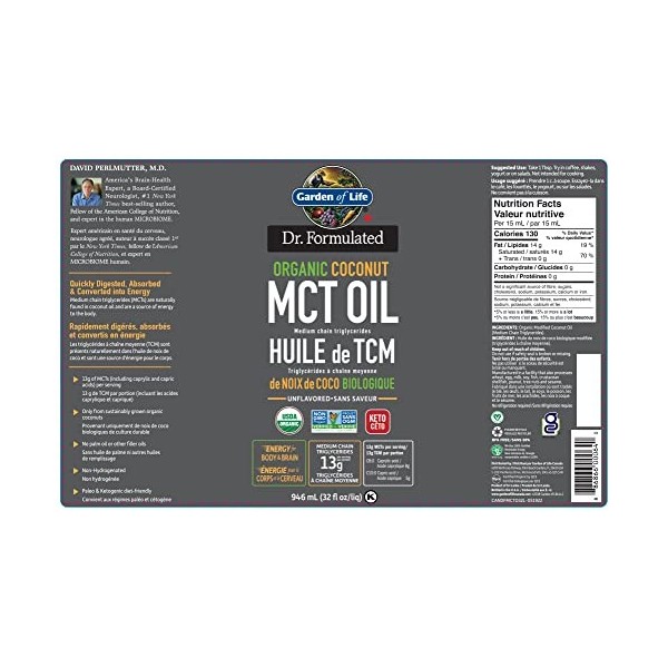 Garden Of Life Dr. Formulated Organic MCT Oil - 946 mL 946 mL