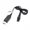 vhbw Câble USB de charge compatible avec Philips HQ7310, HQ7320, HQ7340, HQ7360, HQ7390, HQ7414, HQ7415 rasoir - Câble dalim