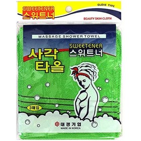 Daesung Sweetener Lot de 3 gants exfoliants coréens exfoliants pour bain exfoliant 3 pièces , Vert