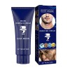 Zceplem Crème dépilatoire | Crème dépilatoire dépilatoire 60 ML pour Peaux même sensibles | Épilateur Rapide pour la Barbe, L