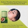 4 Spool x 300m Organica Organic Cotton Eyebrow Threading Thread