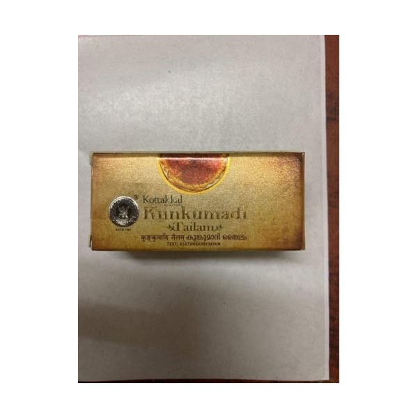 Arya Vaidya Sala Kottakkal Ayurvedic Kumkumadi Tailam - 10 ml