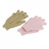 FRCOLOR Lot de 2 paires de gants de lavage pour le corps - Gant de bain - Gant de douche - Gant de toilette - Gant de toilett