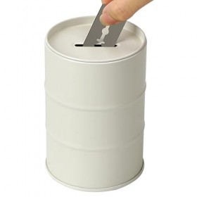 Linkidea Boîte de rangement en métal pour lames de rasoir, pour ranger les lames usagées blanc 