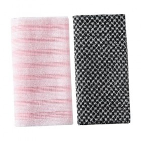 POPETPOP 2 Pièces Serviette De Bain Pour Hommes Douche Épurateur Serviette Douche Luffa Gant Bain Corps Nettoyage Serviette D