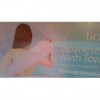 Serviette Exfoliante Japonaise, TIANDE 90156, 1 pc.