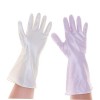 ULTECHNOVO 3 Paires De Gants De Vaisselle En Silicone Gants De Vaisselle Élastiques Gants De Vaisselle Clairs Gants De Teintu