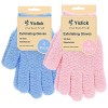Yiclick Lot de 2 paires de gants exfoliants exfoliants pour le bain et la douche, exfoliant pour le corps pour enlever les pe