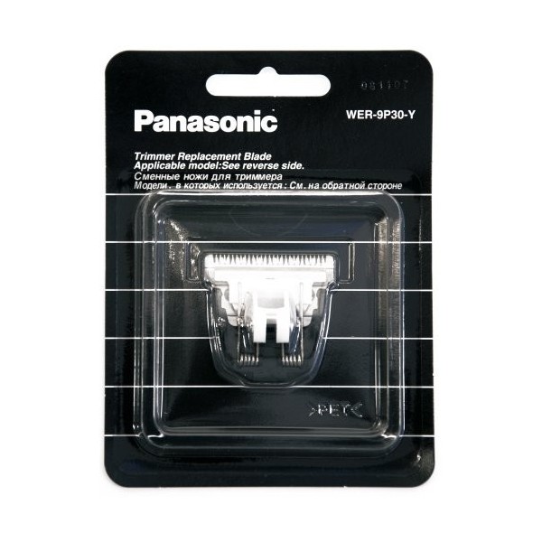 Panasonic - Lame de Rechange pour Tondeuse de Panasonic ER-PA10 - 32 mm - WER9P30Y