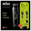 Braun compatible - MGK3220 Trimmer