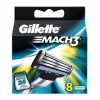 Gillette Mach 3 Lames, 1er Pack 1 x 8 